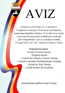 Apei-Dgest-Diploma-1-2012